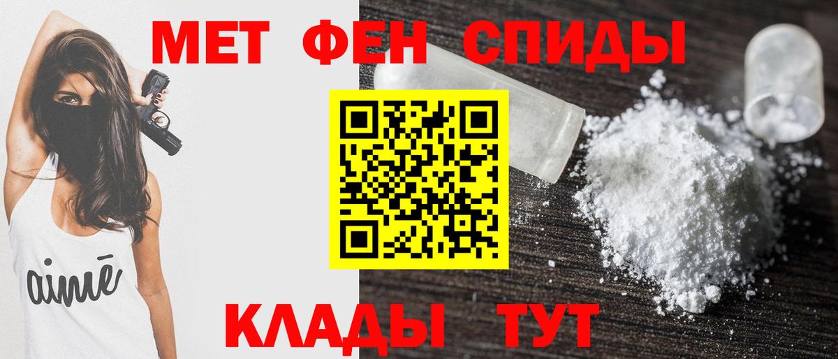 АМФ Premium  Вход с VPN  Ухта 