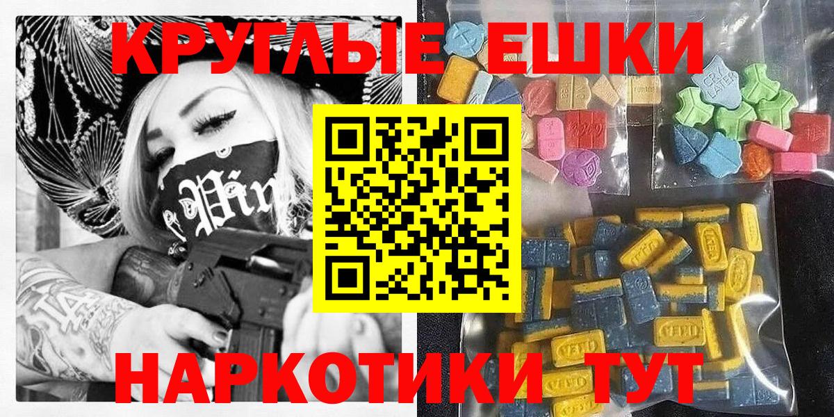 ЭКСТАЗИ бентли Ухта