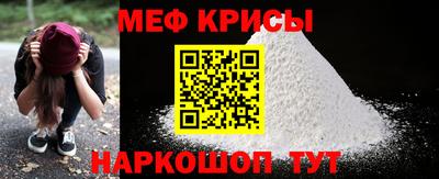 ALPHA PVP Можга