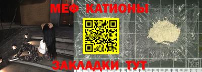ALPHA PVP Можга