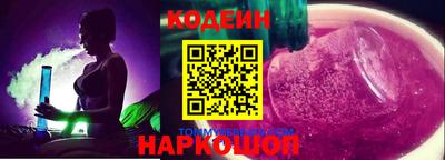 ALPHA PVP Можга