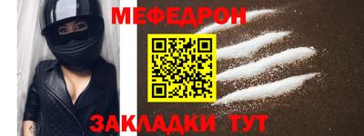 ALPHA PVP Можга