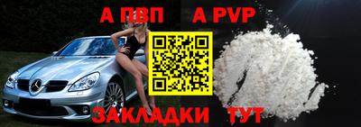jwh Можайск