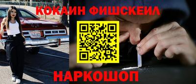 ALPHA PVP Можга