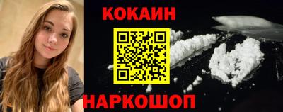 ALPHA PVP Можга