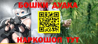 ALPHA PVP Можга