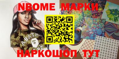 ALPHA PVP Можга