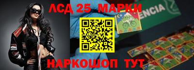 jwh Можайск
