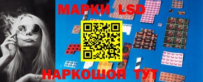 мефедрон мука Моздок