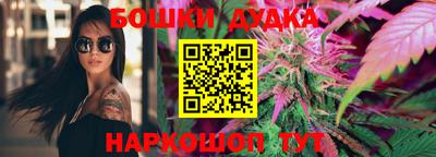 jwh Можайск
