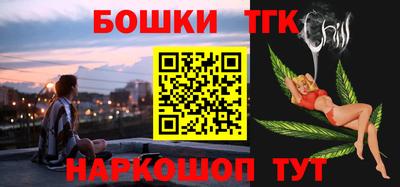 jwh Можайск
