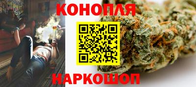 ALPHA PVP Можга