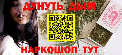 мефедрон мука Моздок