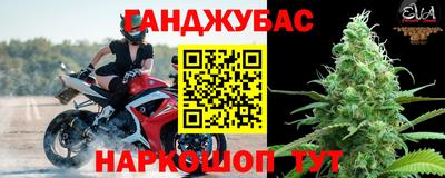ALPHA PVP Можга