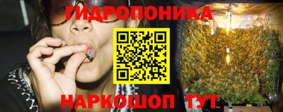 jwh Можайск