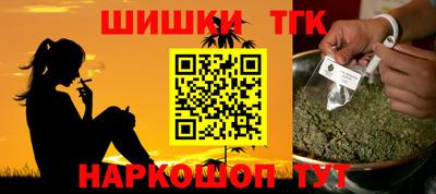 мефедрон мука Моздок