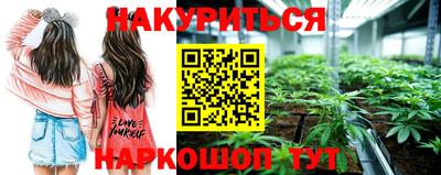 мефедрон мука Моздок