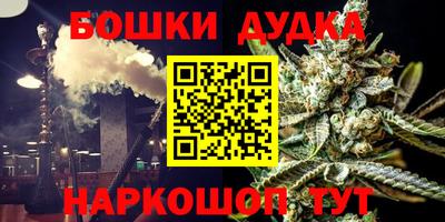 jwh Можайск