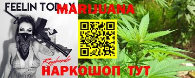 ALPHA PVP Можга