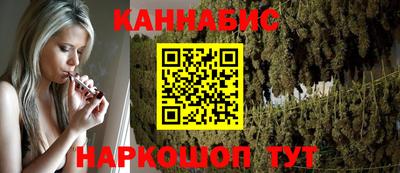 ALPHA PVP Можга