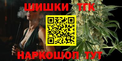 jwh Можайск