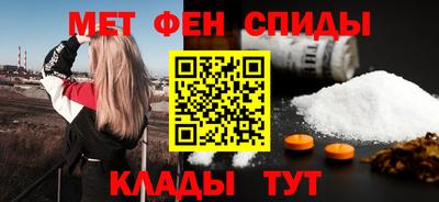 jwh Можайск