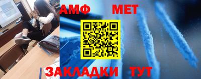 jwh Можайск