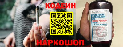 мефедрон мука Моздок