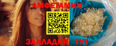 ALPHA PVP Можга