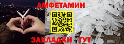 jwh Можайск