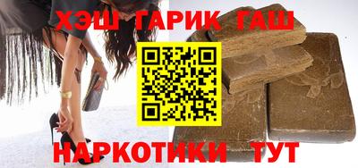 мефедрон мука Моздок