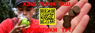 ALPHA PVP Можга