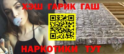 мефедрон мука Моздок