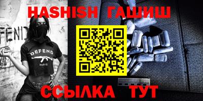 jwh Можайск
