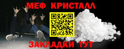 ALPHA PVP Можга